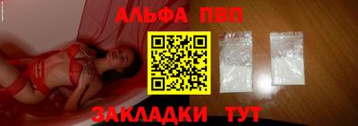 дистиллят марихуана Обнинск