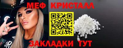 дурь Нягань
