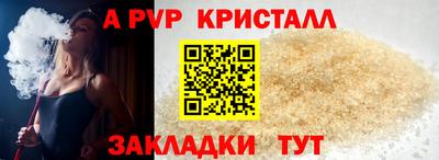 дурь Нягань