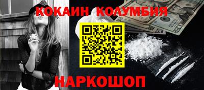 крисы Обь