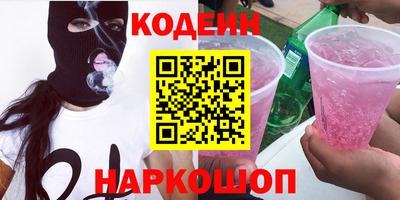 дурь Нягань