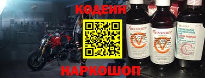 дистиллят марихуана Обнинск