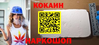 крисы Обь