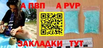 дурь Нягань