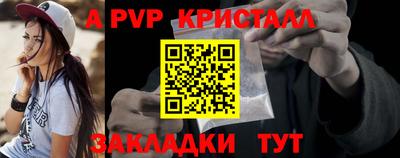 дурь Нягань