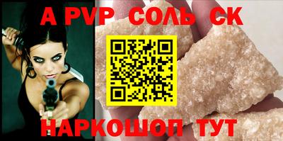 дурь Нягань
