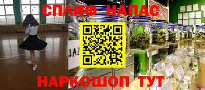 дурь Нягань