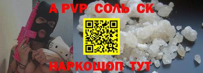 дурь Нягань