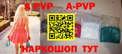 дурь Нягань