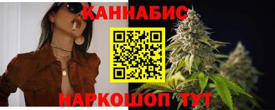 крисы Обь