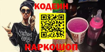 дистиллят марихуана Обнинск