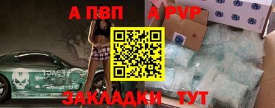 дистиллят марихуана Обнинск