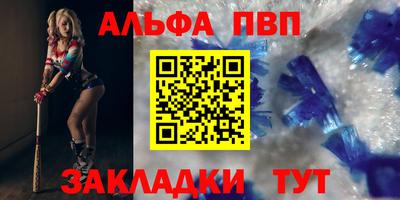 дистиллят марихуана Обнинск
