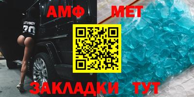 дурь Нягань