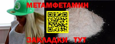 дурь Нягань