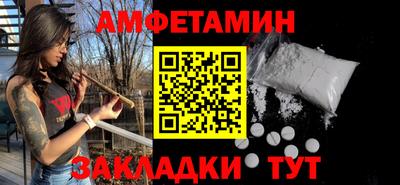 дистиллят марихуана Обнинск