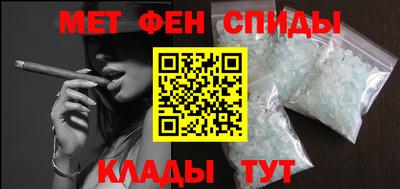 дистиллят марихуана Обнинск