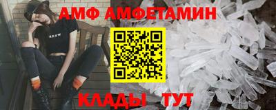дистиллят марихуана Обнинск