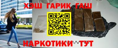 крисы Обь