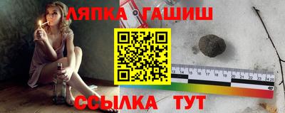 дистиллят марихуана Обнинск