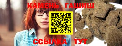 крисы Обь