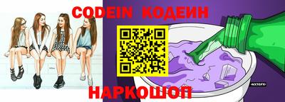 дурь Нягань