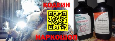 дурь Нягань