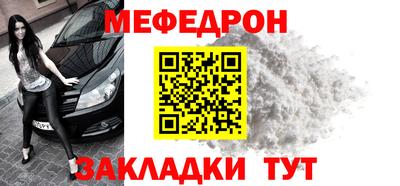 дурь Нягань