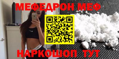 дистиллят марихуана Обнинск