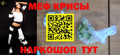 дистиллят марихуана Обнинск