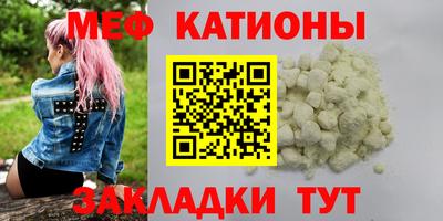 дистиллят марихуана Обнинск